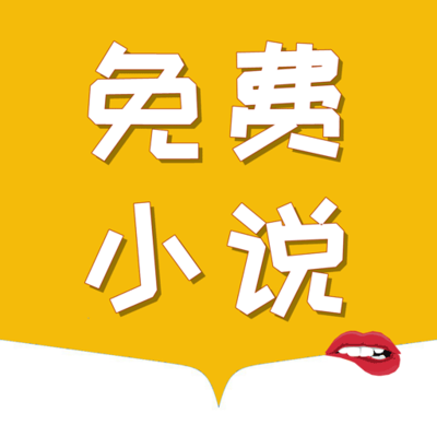 华体汇手机app